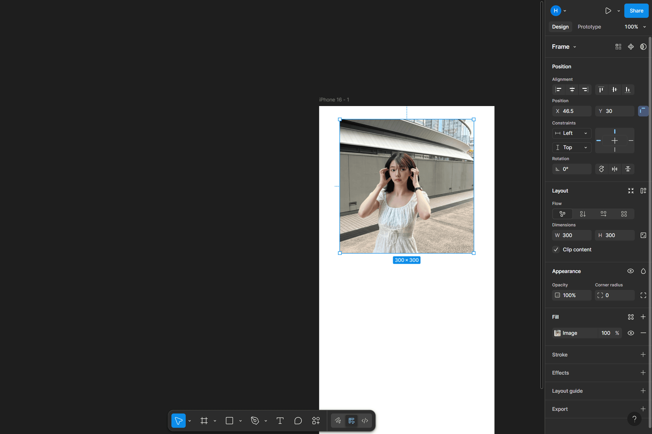 Bảng điều khiển chức năng Constraints